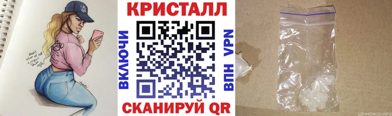 Amphetamine 97%  OMG ссылки  Балашиха 