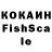 Cocaine Боливия jschuman