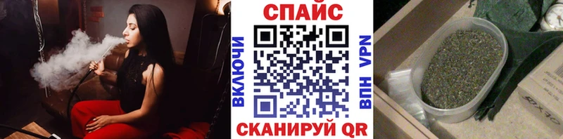 БУТИРАТ BDO 33% Балашиха