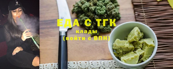 2c-b Горно-Алтайск