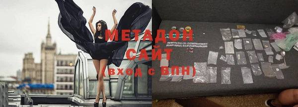 2c-b Горно-Алтайск