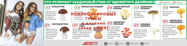 экстази Вяземский