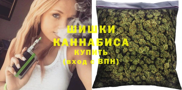 меф Горняк