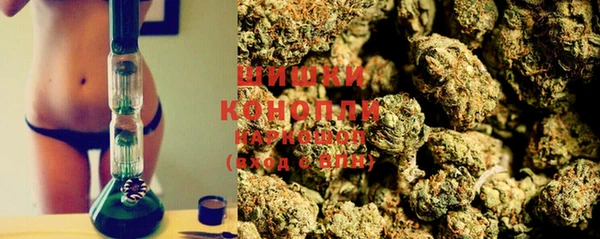меф Горняк