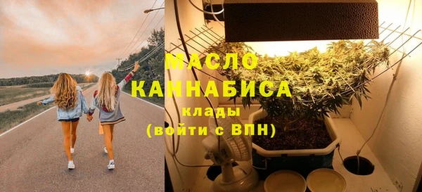 марки nbome Семикаракорск