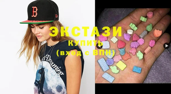 2c-b Горно-Алтайск